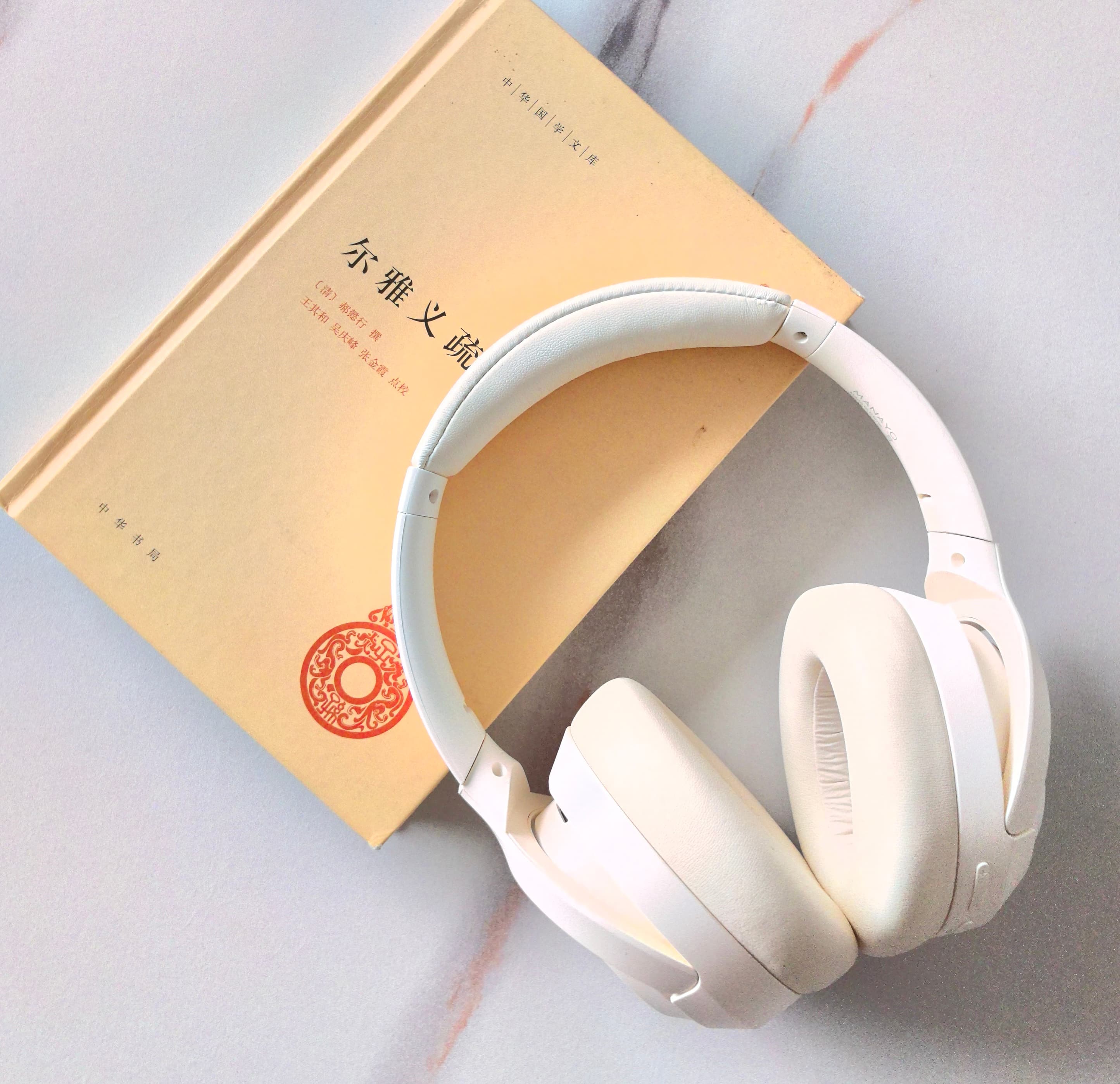 体验过不少头戴式耳机，我觉得这款漫友H20 Pro可轻松进入前几名