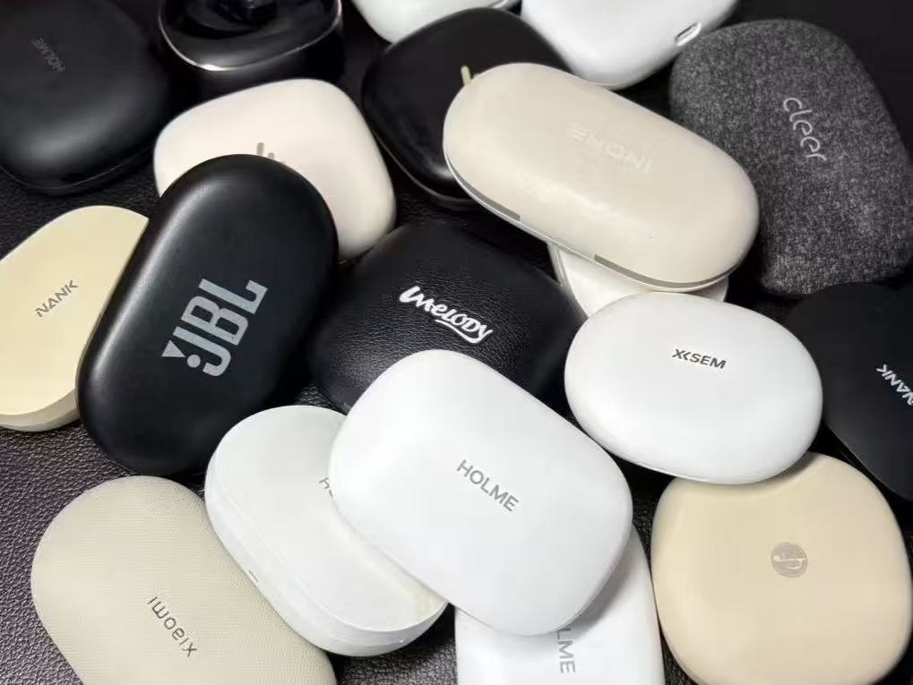 开放式耳机有什么特点？2026年公认好用的耳挂式蓝牙耳机推荐