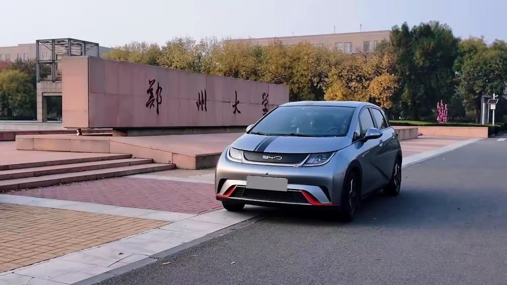 大学老师为啥扎堆开比亚迪？答案没你想的那么简单