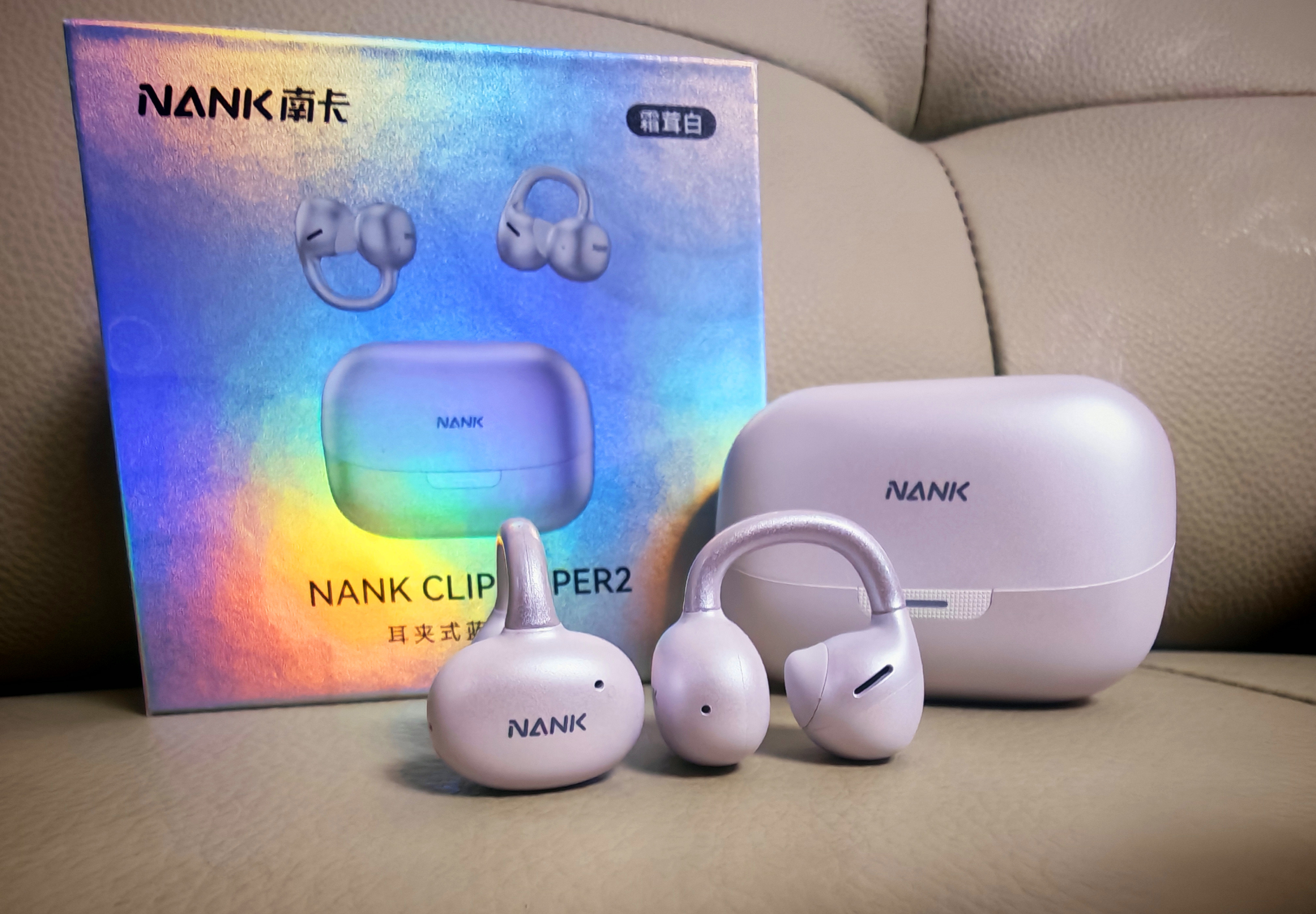 南卡Clip Super2耳夹式蓝牙耳机你的全能AI助手