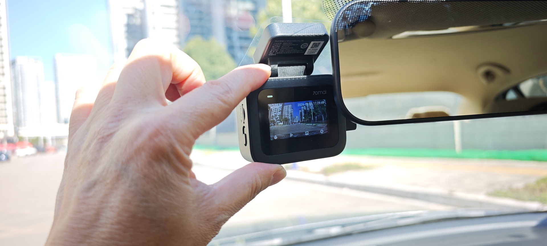 不是标配却是必备 “安全盾”！70迈智能行车记录仪A400Pro3K实测