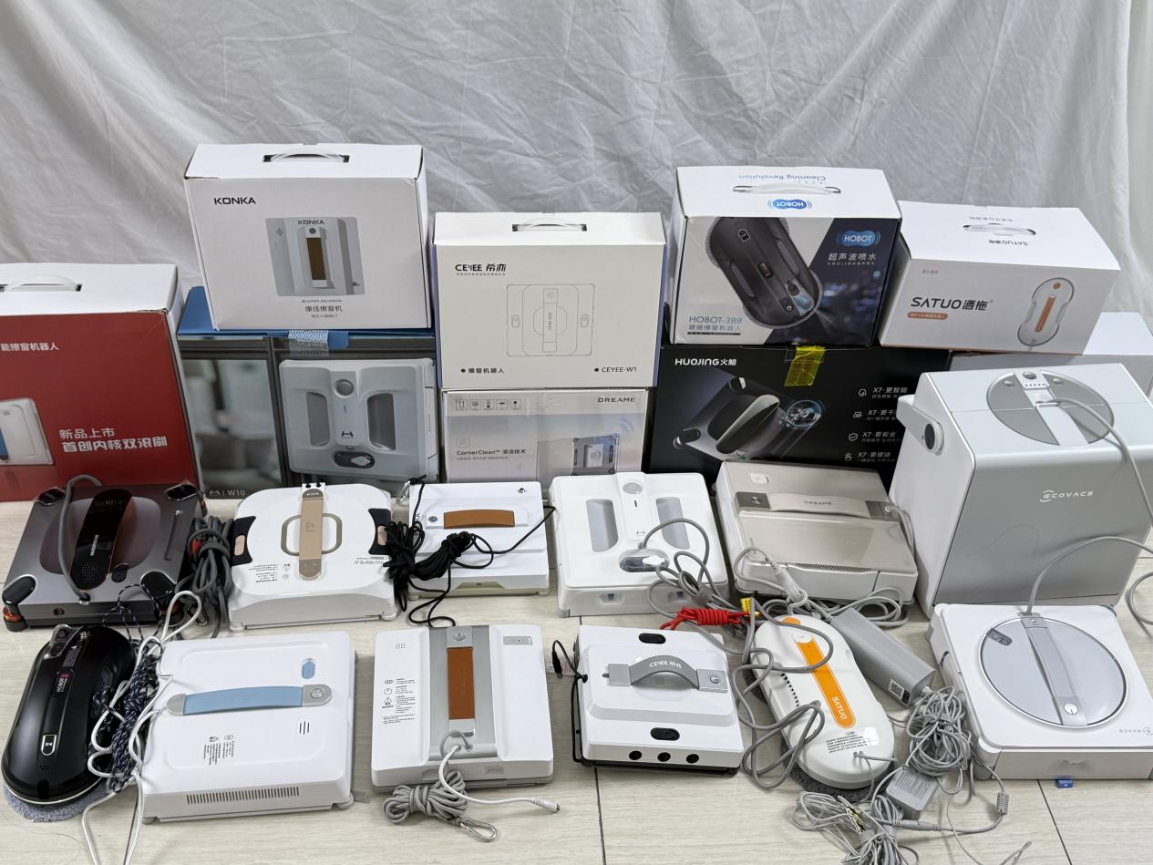 家用擦窗机器人哪款好？2026年擦窗机器人前十名排行榜推荐，体验近乎“完美”