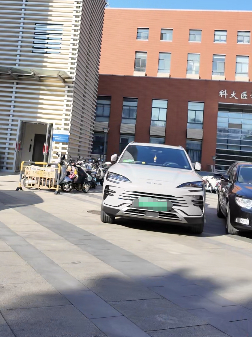 高校教师与比亚迪的“双向奔赴”：技术、场景、理念