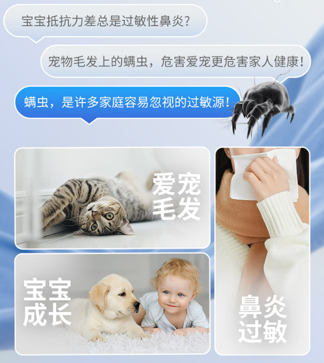 家用除螨仪多大功率合适？床上除螨仪哪个牌子最好用？无广剖析除螨仪排行榜前十名，质量好耐用