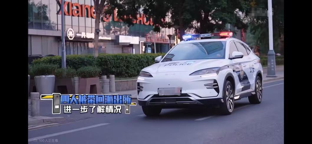 比亚迪警车：硬核出圈，守护平安新力量