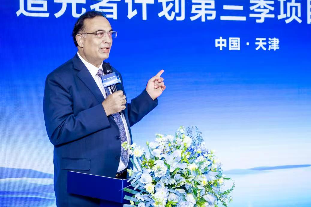 比亚迪携手教科文组织，追光而行共护地球