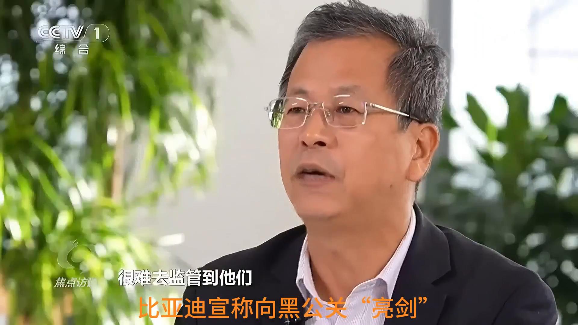 如何让汽车行业回归竞争正轨?反对拉踩式宣传,必须要有硬手段