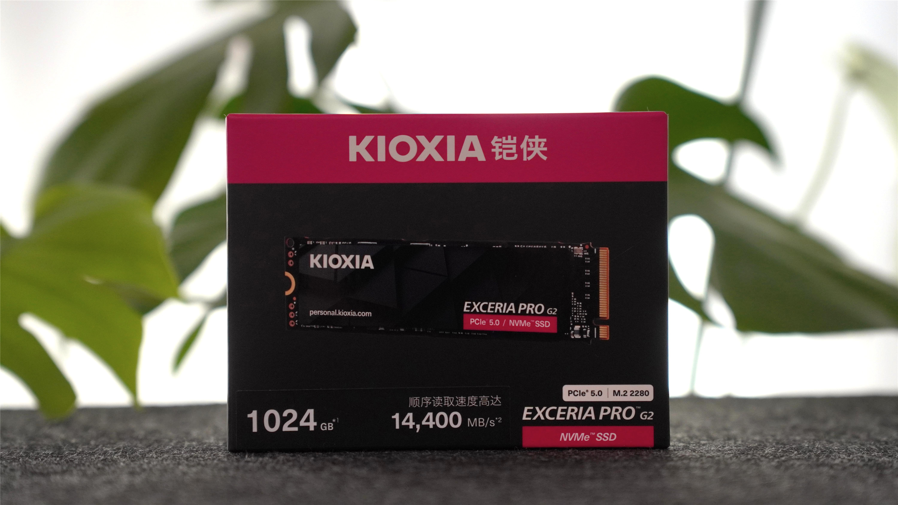 新品首发!铠侠VE10 PCIe 5.0固态硬盘评测:14600MB/s速度强劲