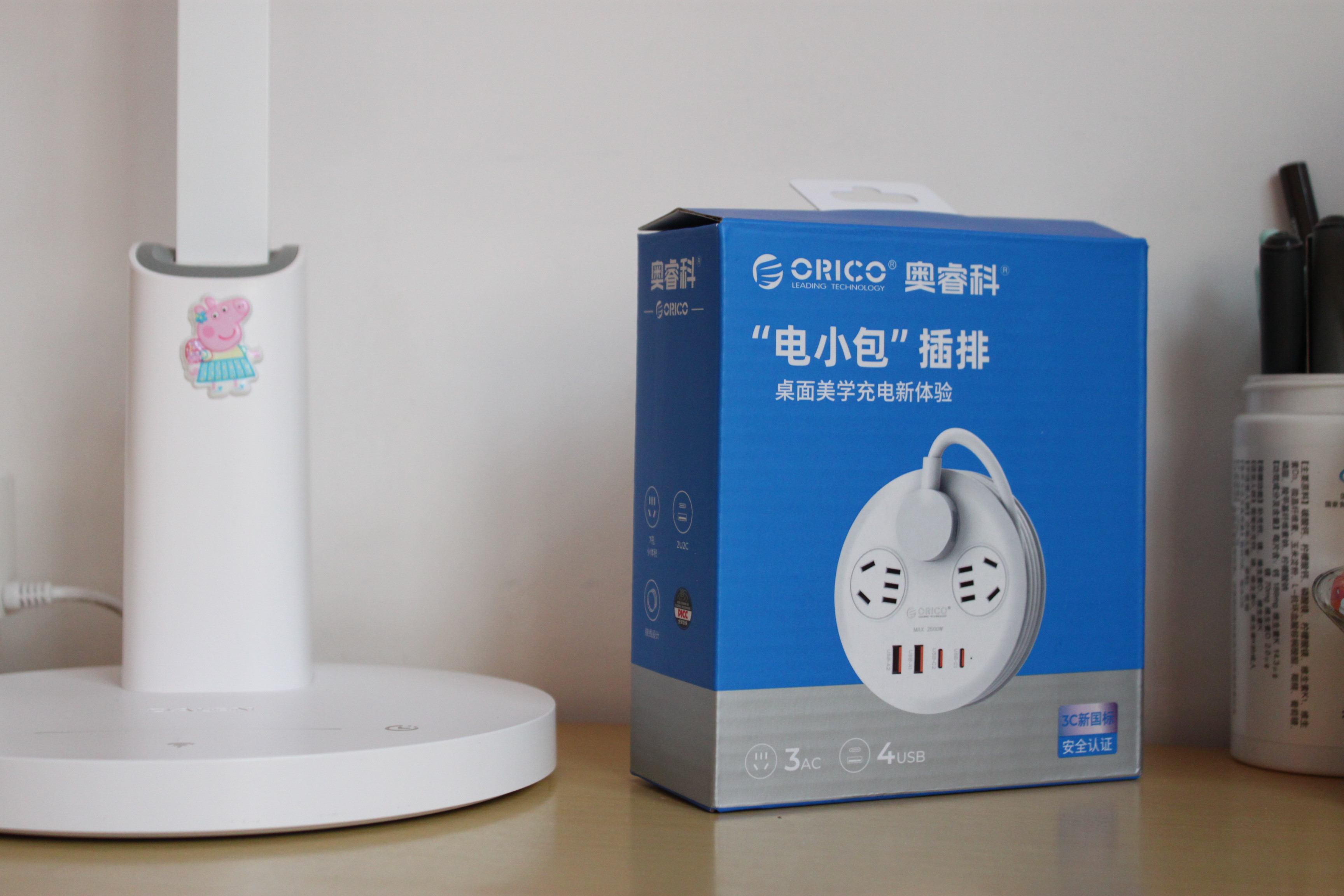 奥睿科「电小包」评测：巴掌大小的20w氮化镓快充，重新定义出行充电自由