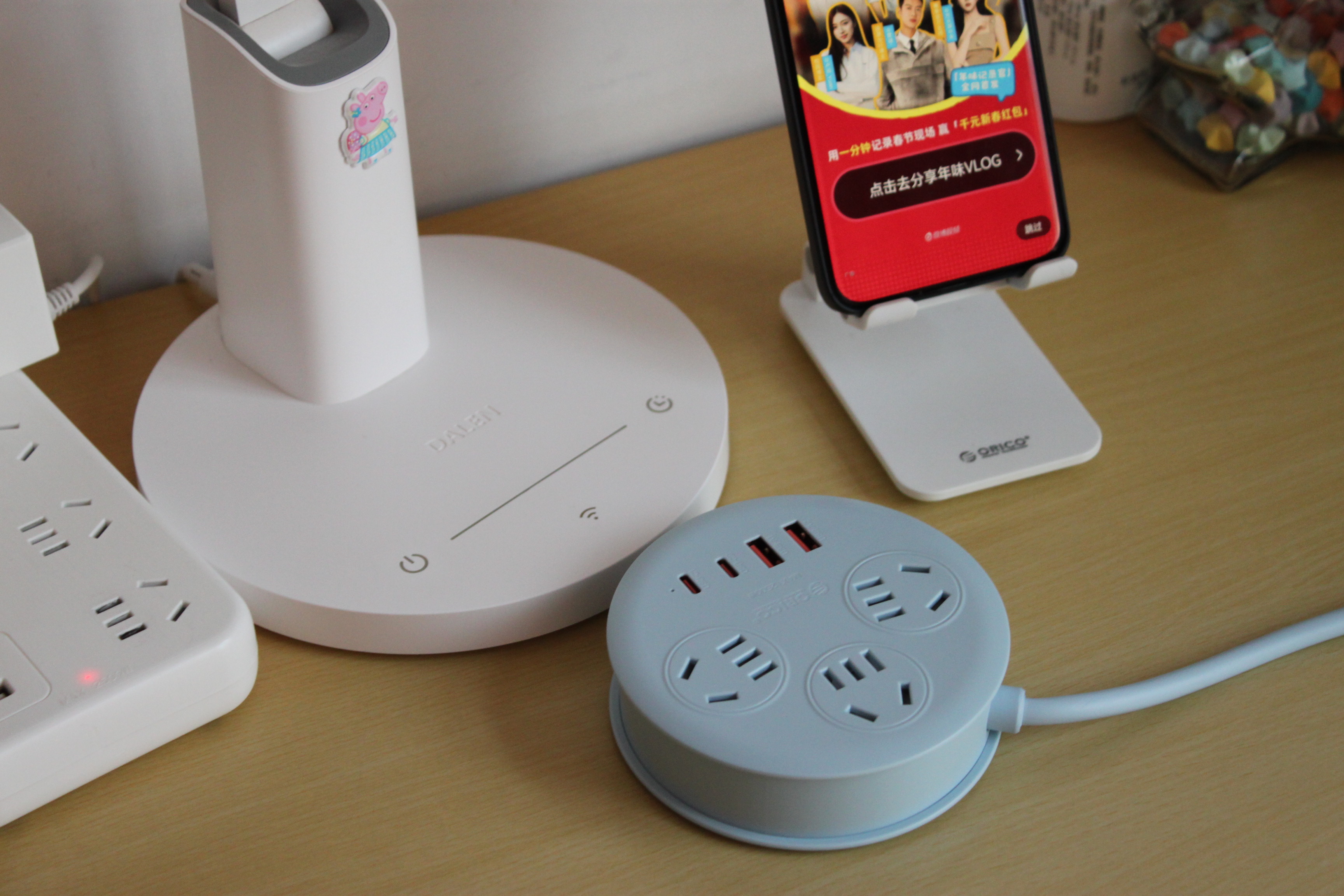 奥睿科「电小包」评测：巴掌大小的20w氮化镓快充，重新定义出行充电自由