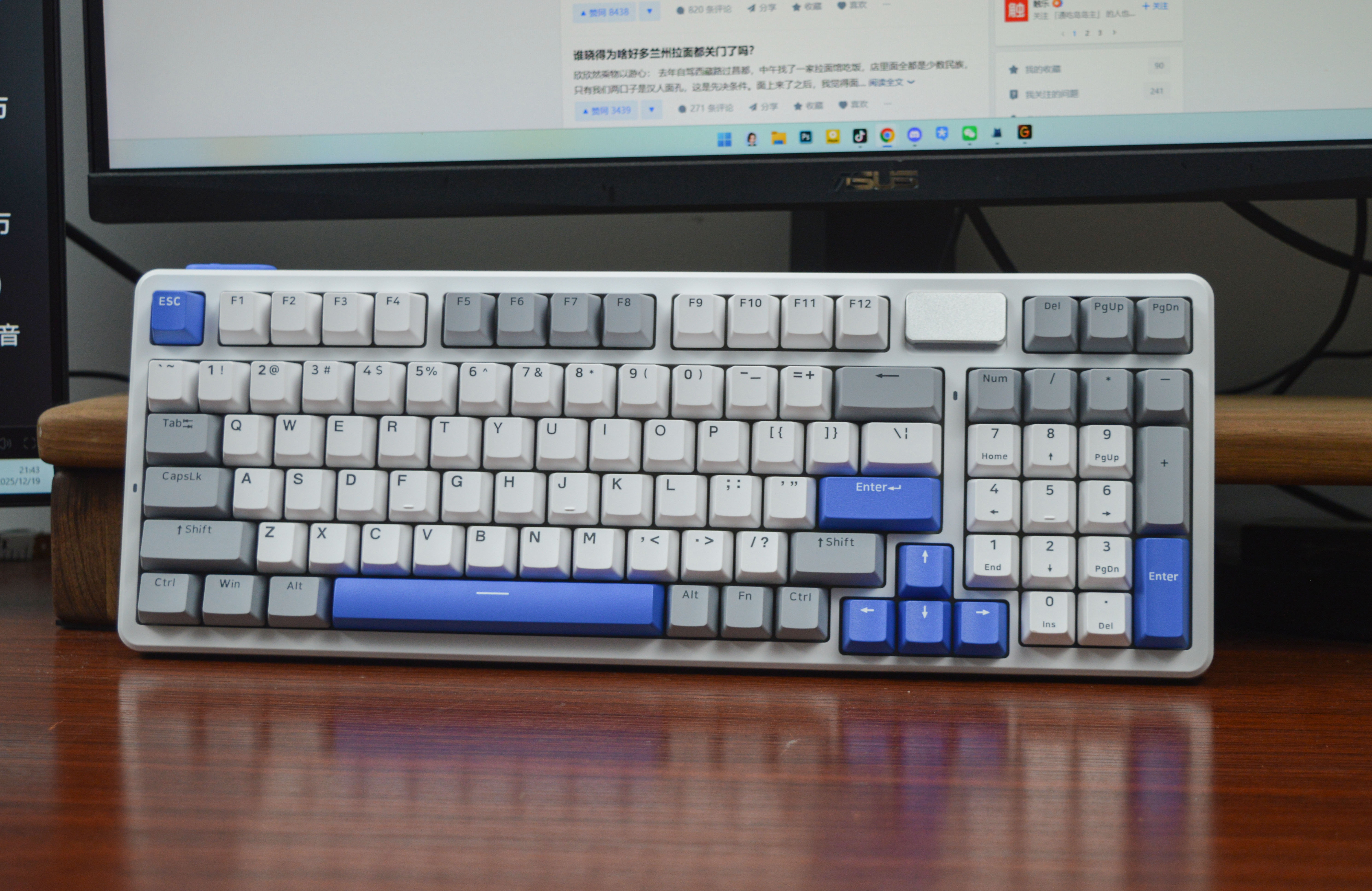 雷柏V700DIY-98长续航版 +VT9MAX二代双8K版键鼠开箱