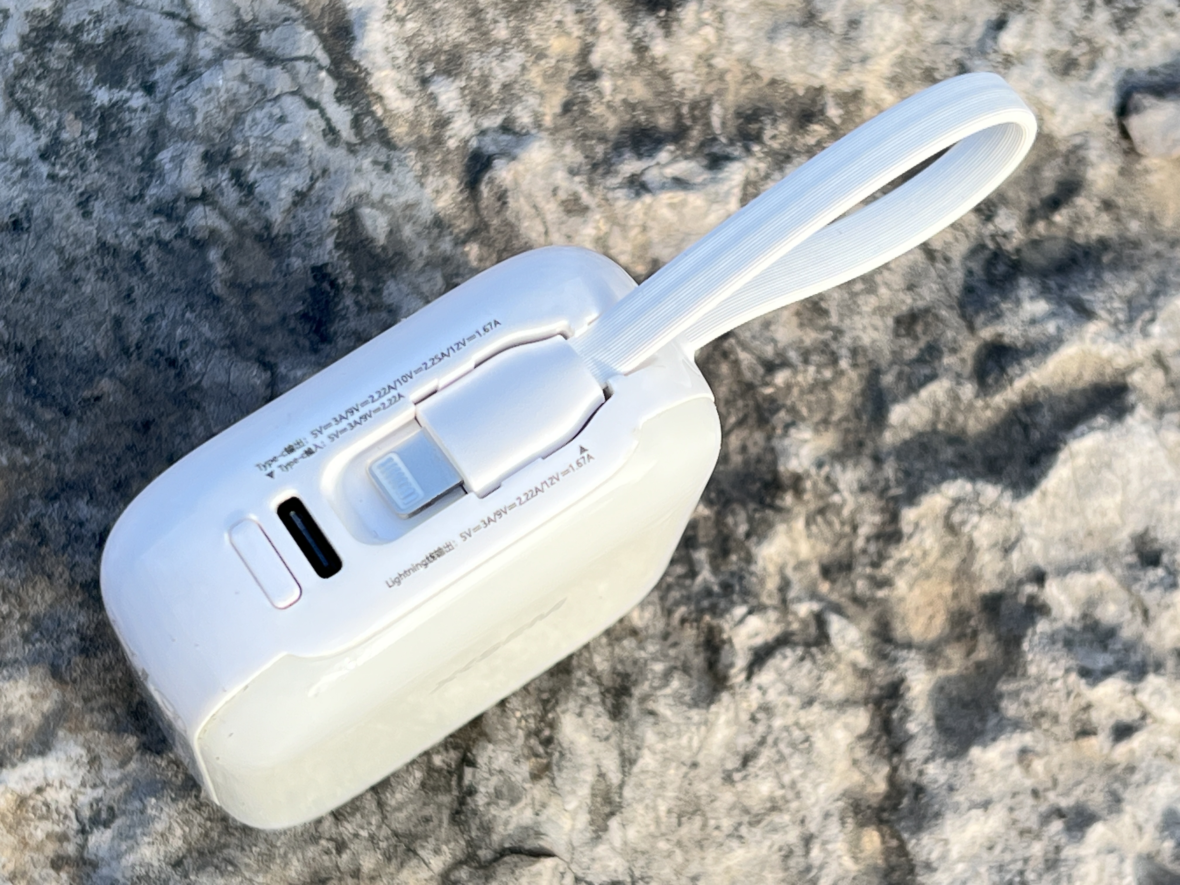 春节回家必备！更薄、更轻、更可靠丨体验西圣PB-S半固态充电宝