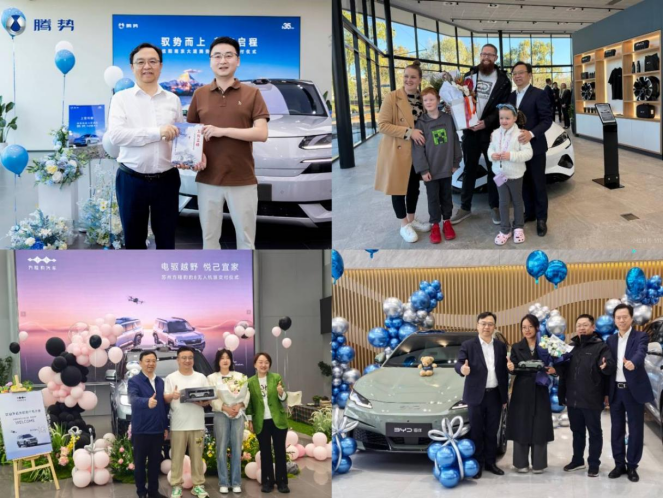 比亚迪懂浪漫吗？盘点比亚迪2025宠粉时刻，让用户感受品牌温度！