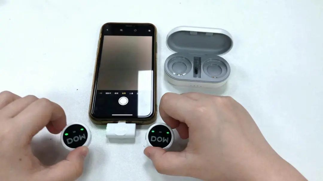 多维纽扣领夹麦W37：小白操作，轻松上手，音质无忧