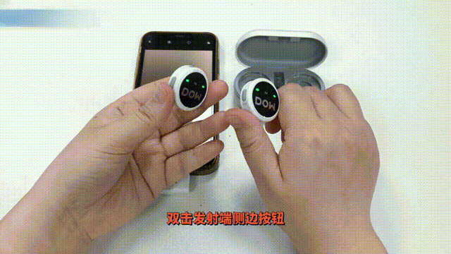 多维纽扣领夹麦W37：小白操作，轻松上手，音质无忧