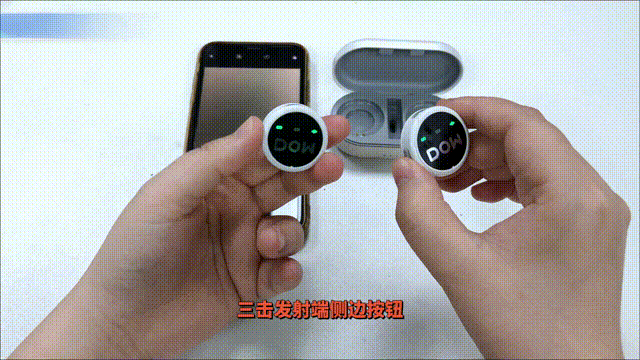 多维纽扣领夹麦W37：小白操作，轻松上手，音质无忧