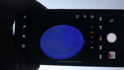 把蓝天白云晚霞装进灯里:Aqara万象天境V1才是书房好光