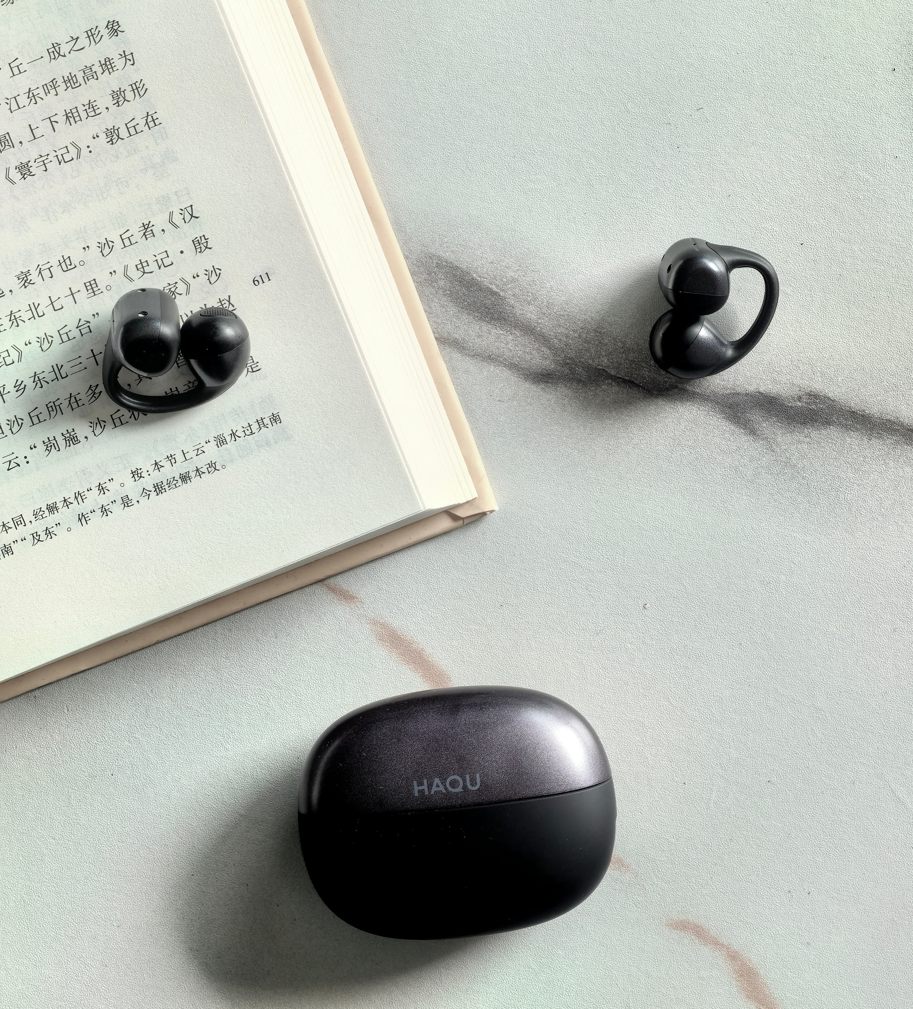 哈趣出品,必属精品,哈趣Ace 1耳夹式耳机体验:音质+AI完美结合