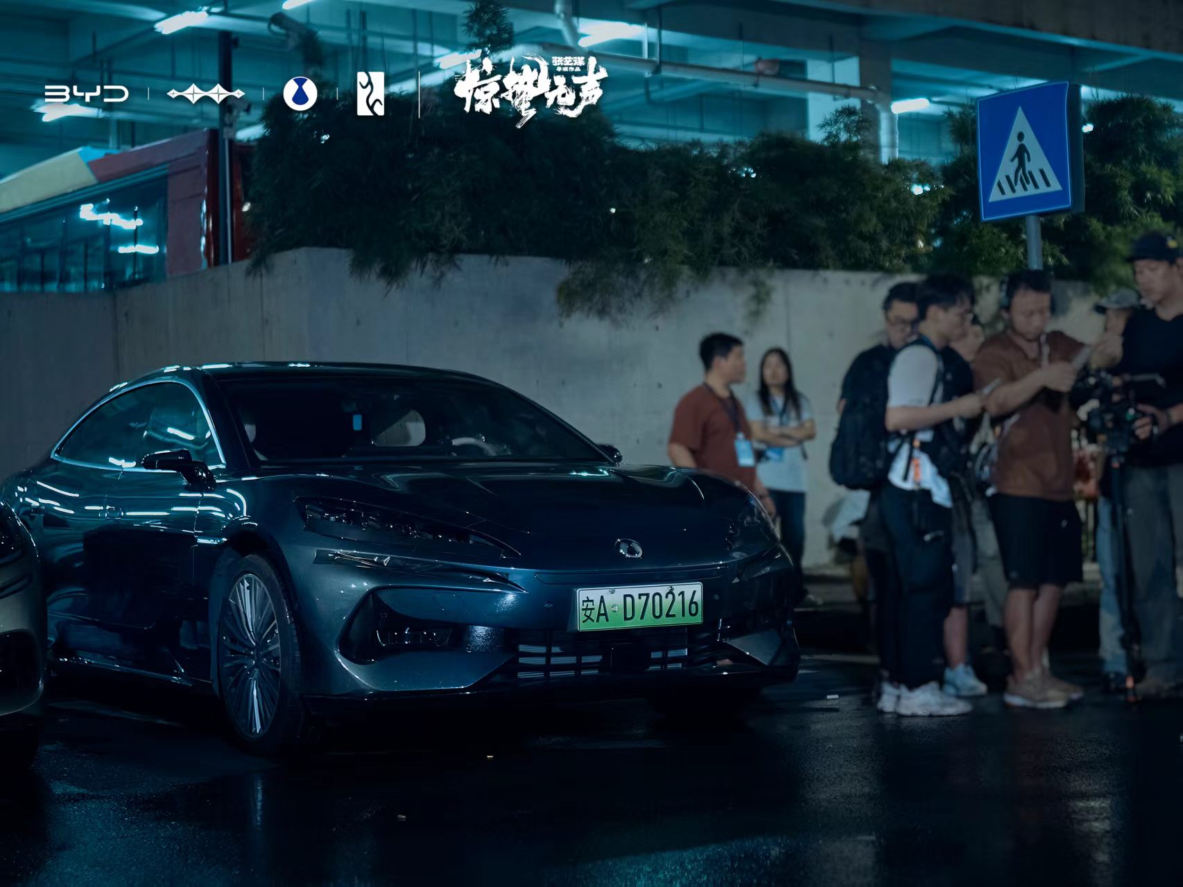 《惊蛰无声》热映，国产座驾成银幕新主角！