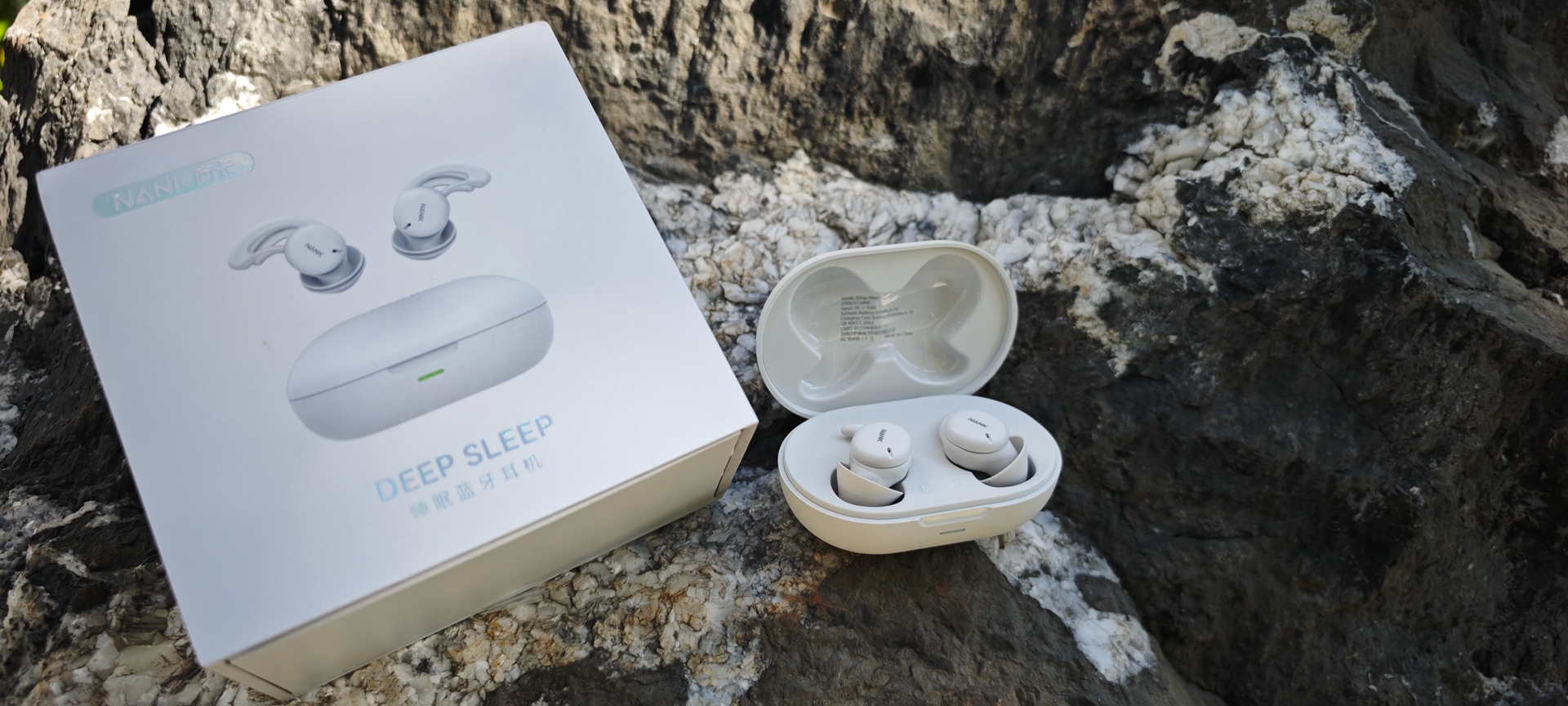 读懂藏在夜里的健康密码,呵护睡眠 南卡Deep Sleep睡眠耳机测评