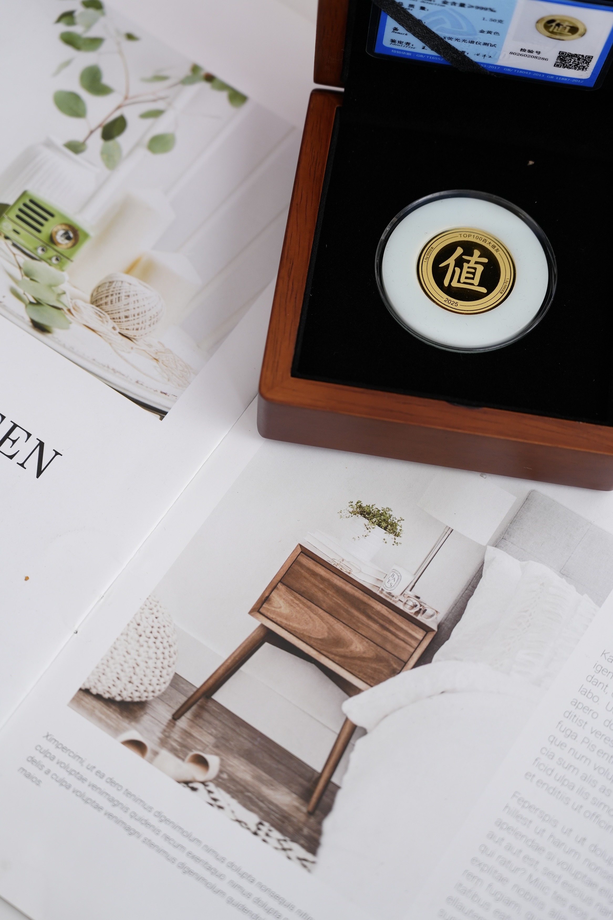 2025百大值友  请允许我凡尔赛一次！