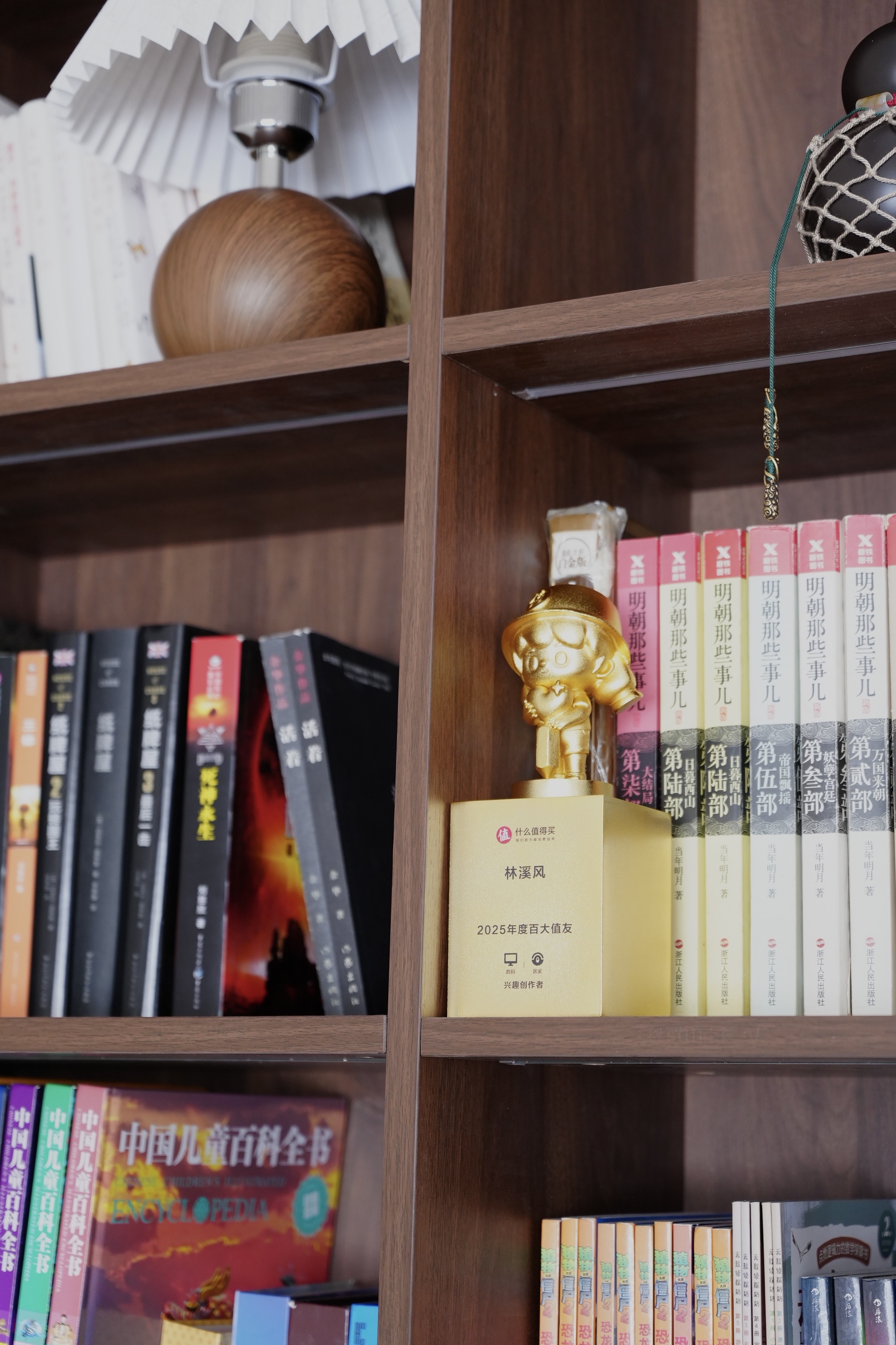 2025百大值友  请允许我凡尔赛一次！