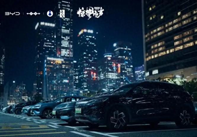 《惊蛰无声》车戏太上头!比亚迪戏里戏外,以科技守护家国安宁!