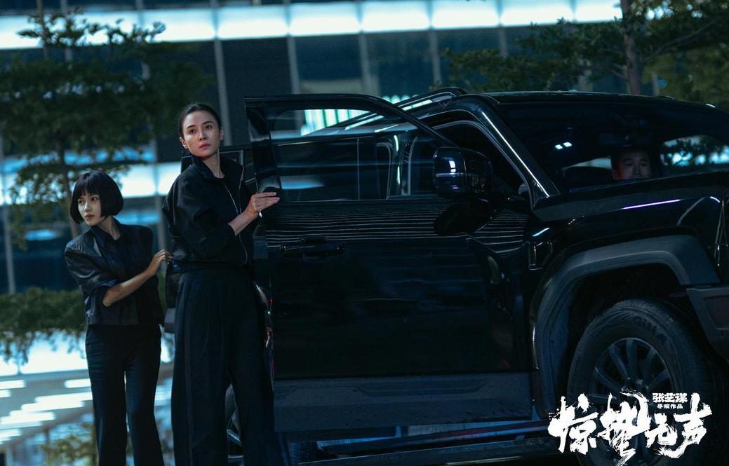 《惊蛰无声》车戏太上头!比亚迪戏里戏外,以科技守护家国安宁!