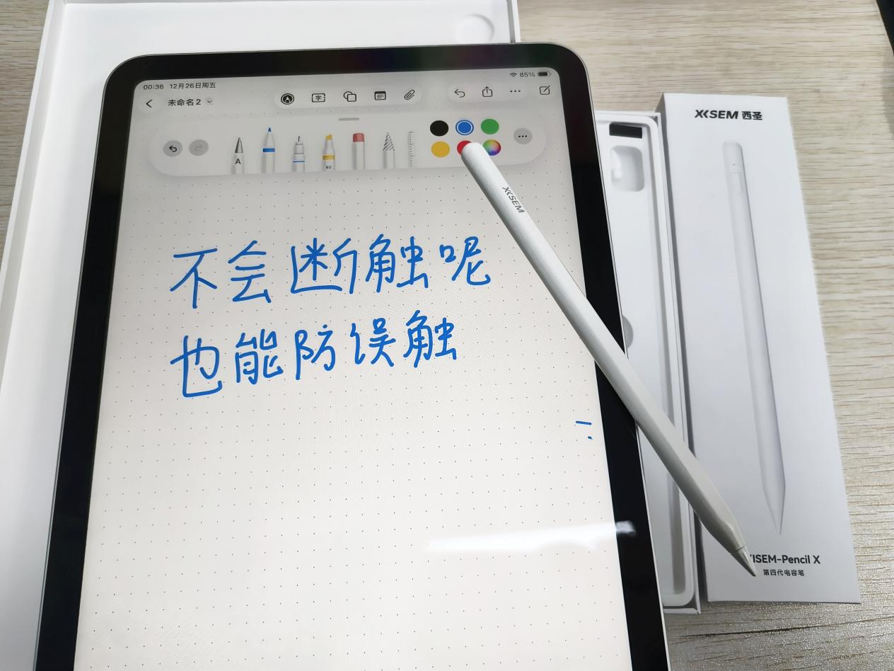 ipad电容笔什么品牌好？平价电容笔推荐，十大公认最好的榜单揭晓