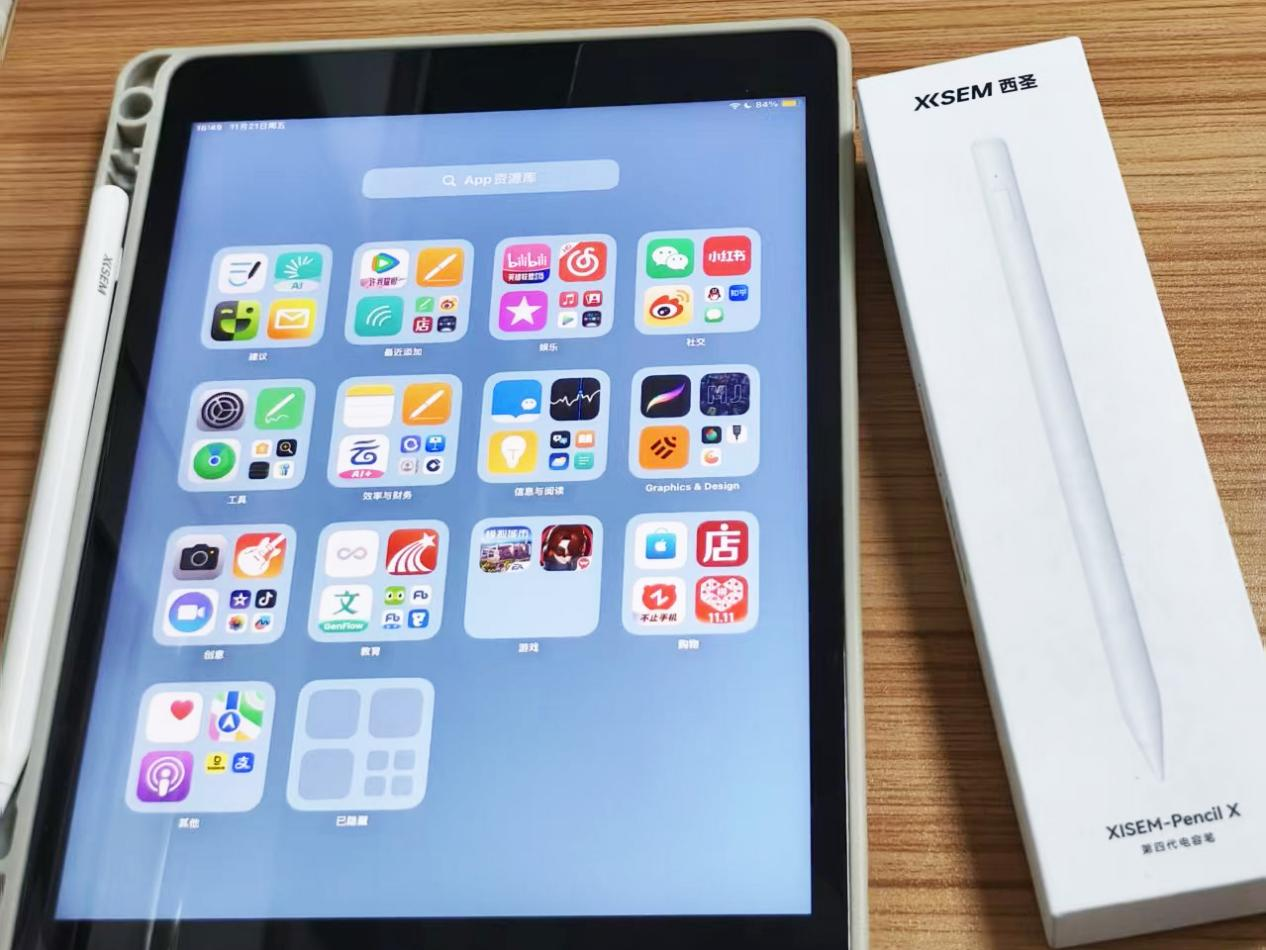 ipad pencil平价代替什么牌子好?盘点十大平替ipad pencil推荐!