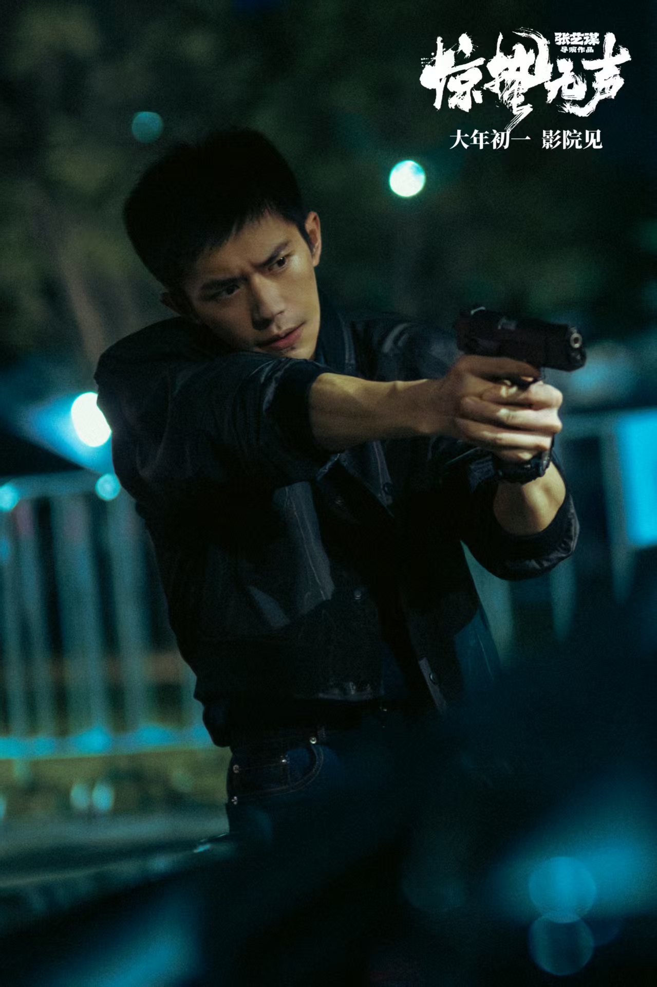 易烊千玺无实物表演被撞,细节控的“封神”现场