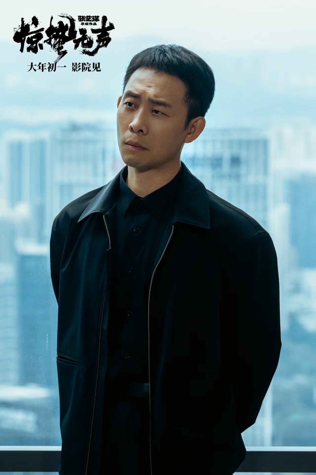 易烊千玺无实物表演被撞,细节控的“封神”现场