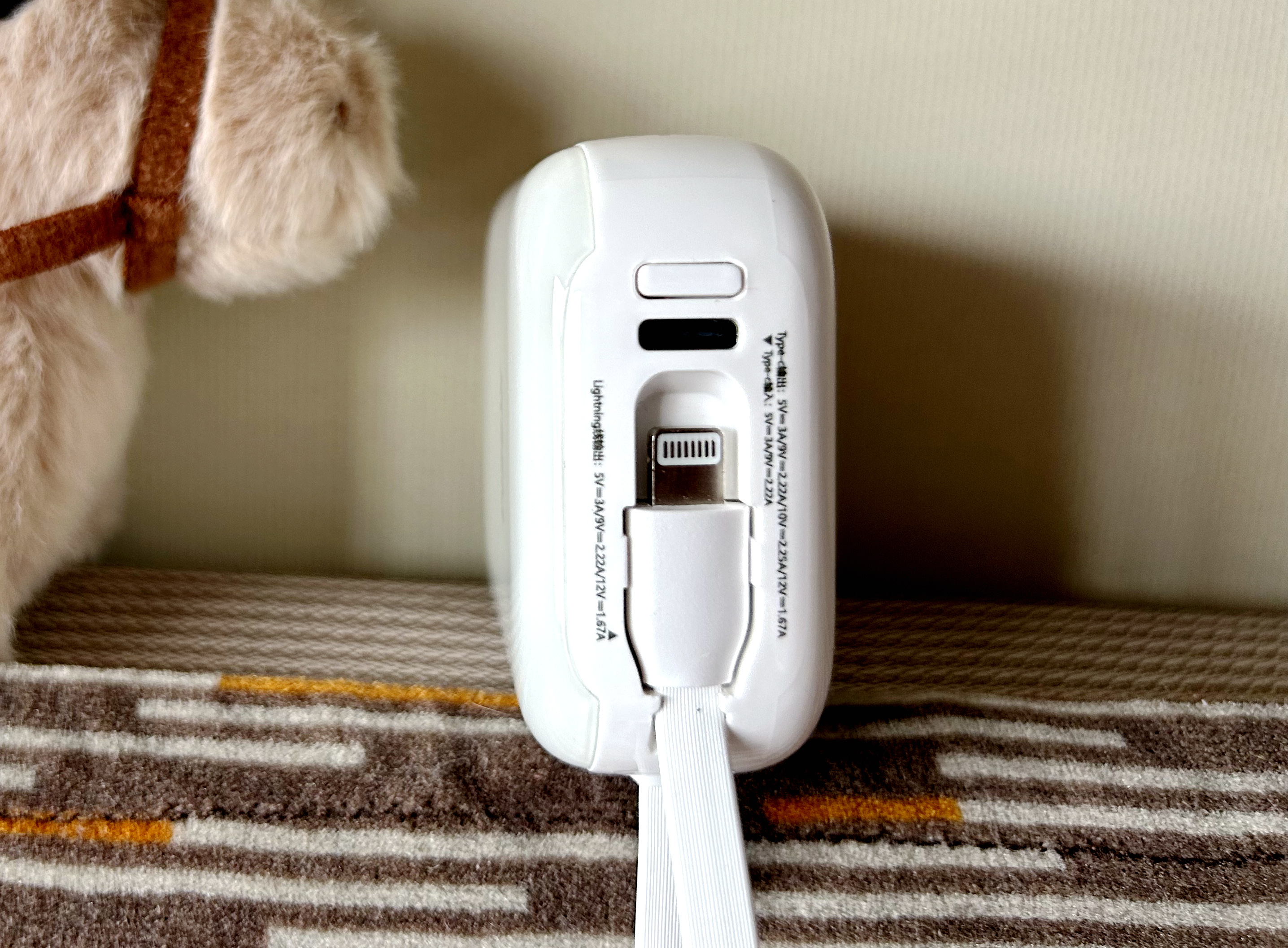 强推!我的外出“搭子”一西圣 PB-S充电宝