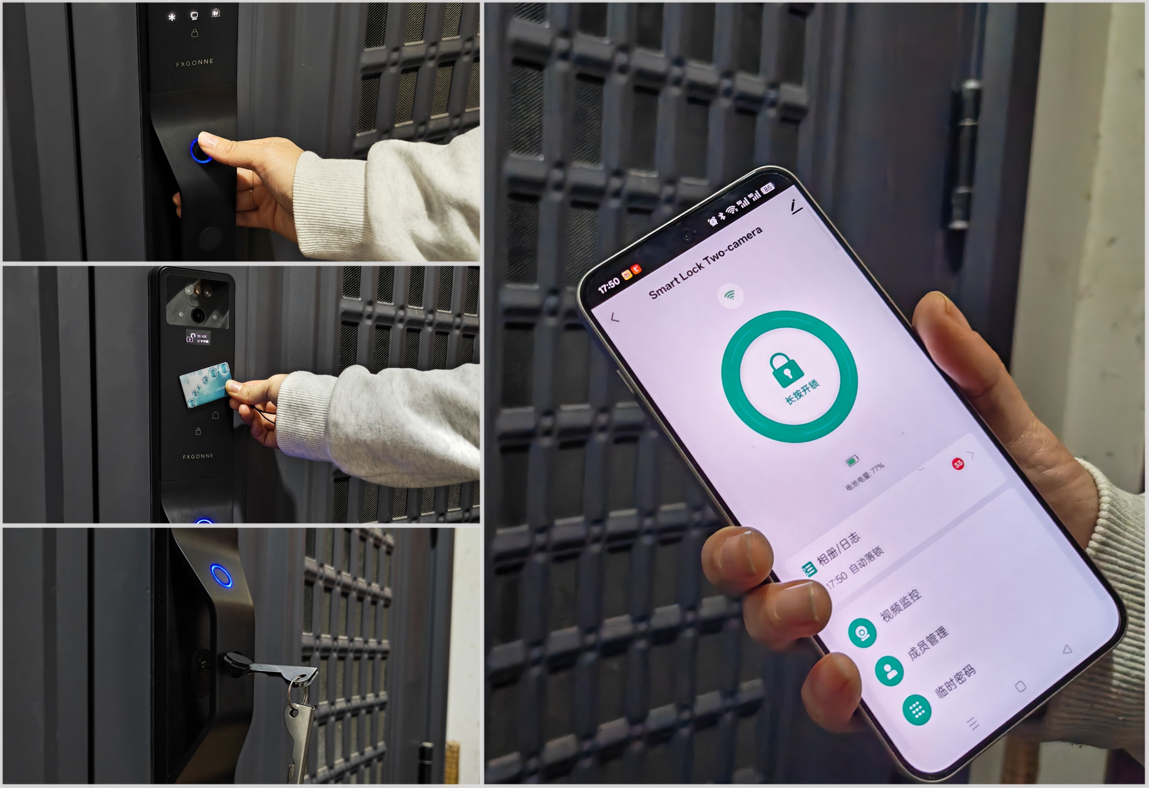 千元预算天花板!宫菱智能门锁测评:发烧性价比,暴利克星