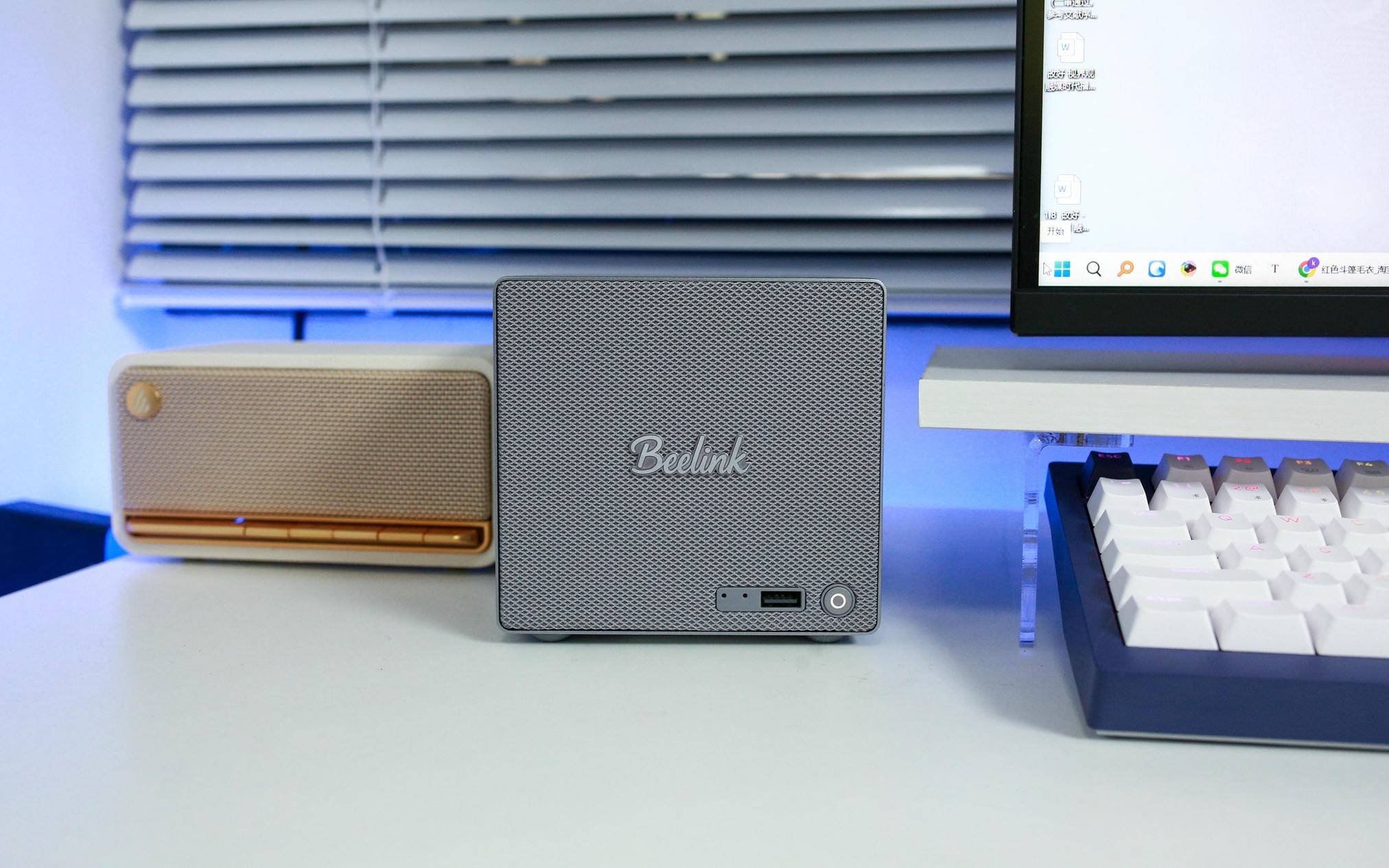 从颜值到性能都在线，飞牛正统加持——零刻 ME Pro体验