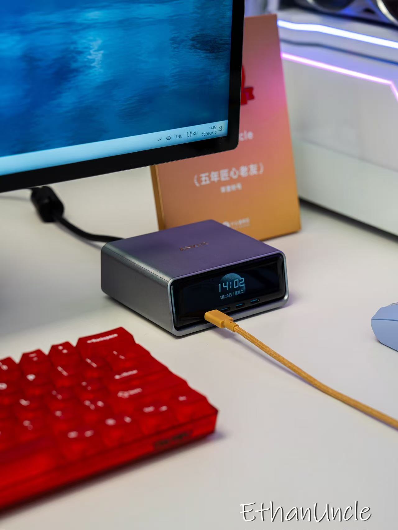 250W满配！安克这款桌面充电站直接焊死桌面