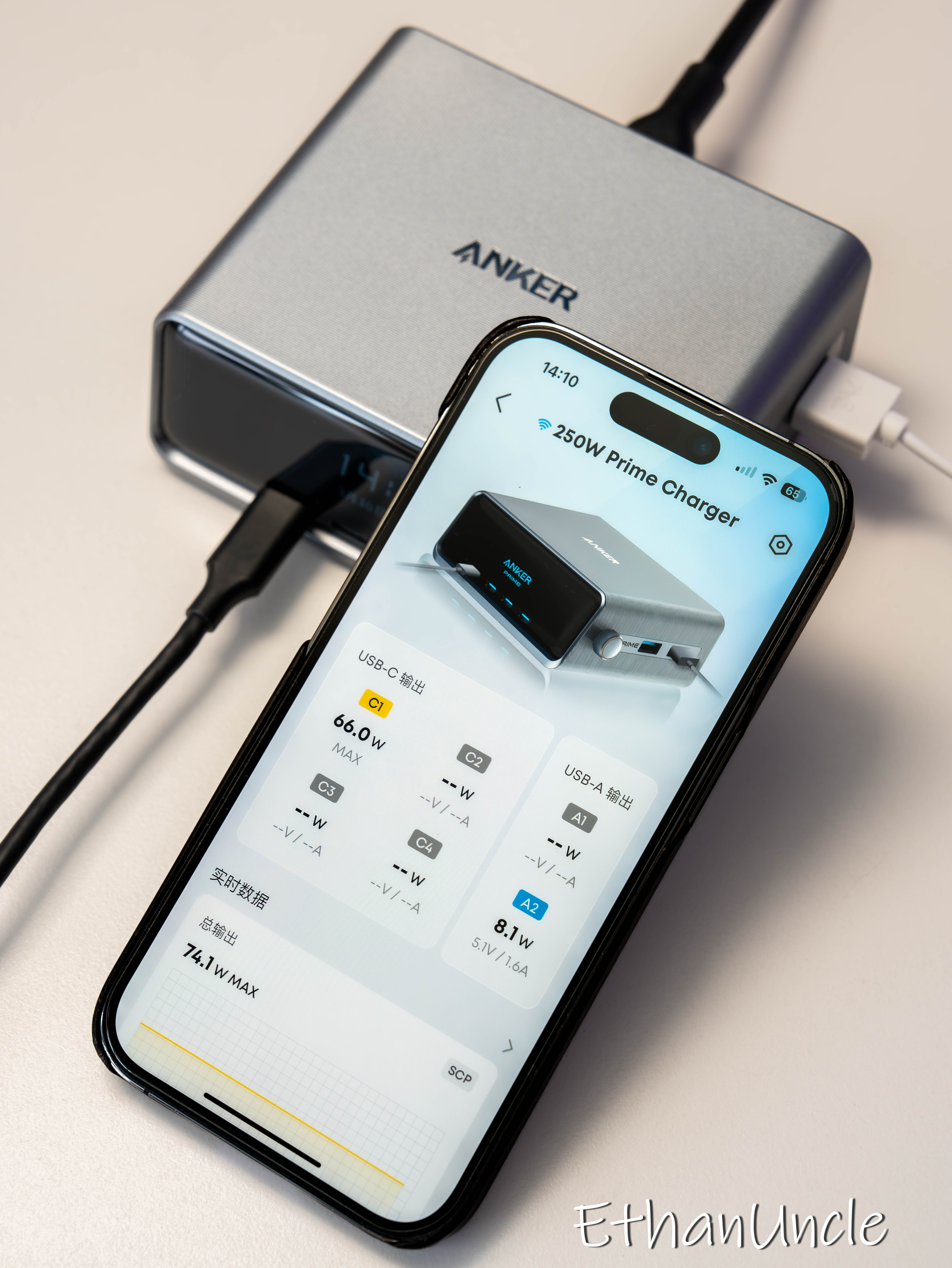 250W满配！安克这款桌面充电站直接焊死桌面