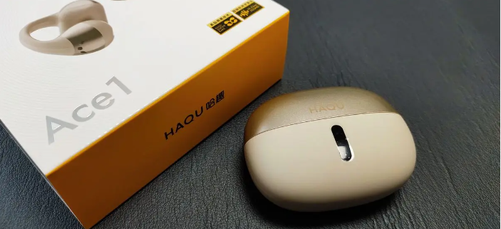 亲肤无感+杜比级音质，百元价位选哈趣 Ace1