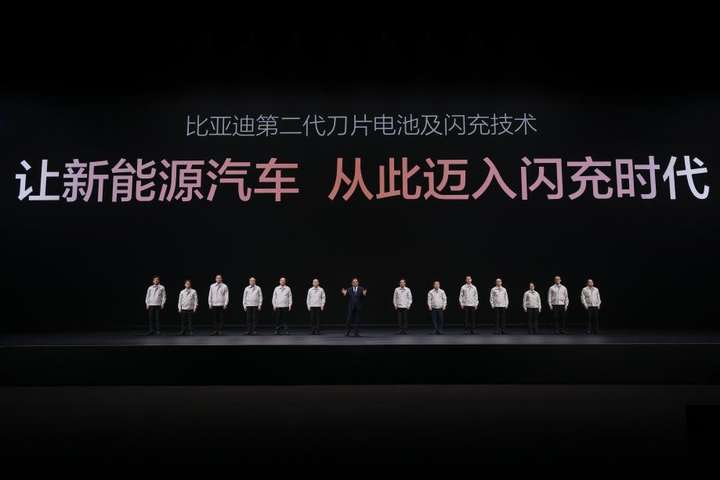 不止充电快 而且高安全：比亚迪第二代刀片电池全面进化