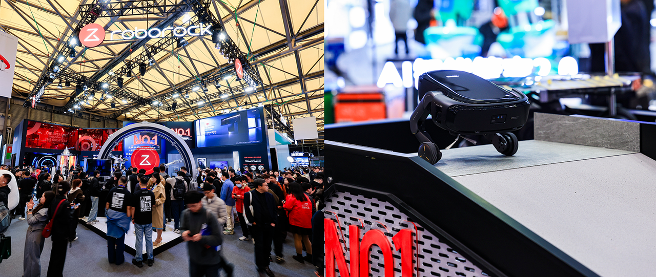 石头G30S Pro与P20 Max亮相AWE26，8.8cm越障刷新纪录，AI轮足技术走进家庭