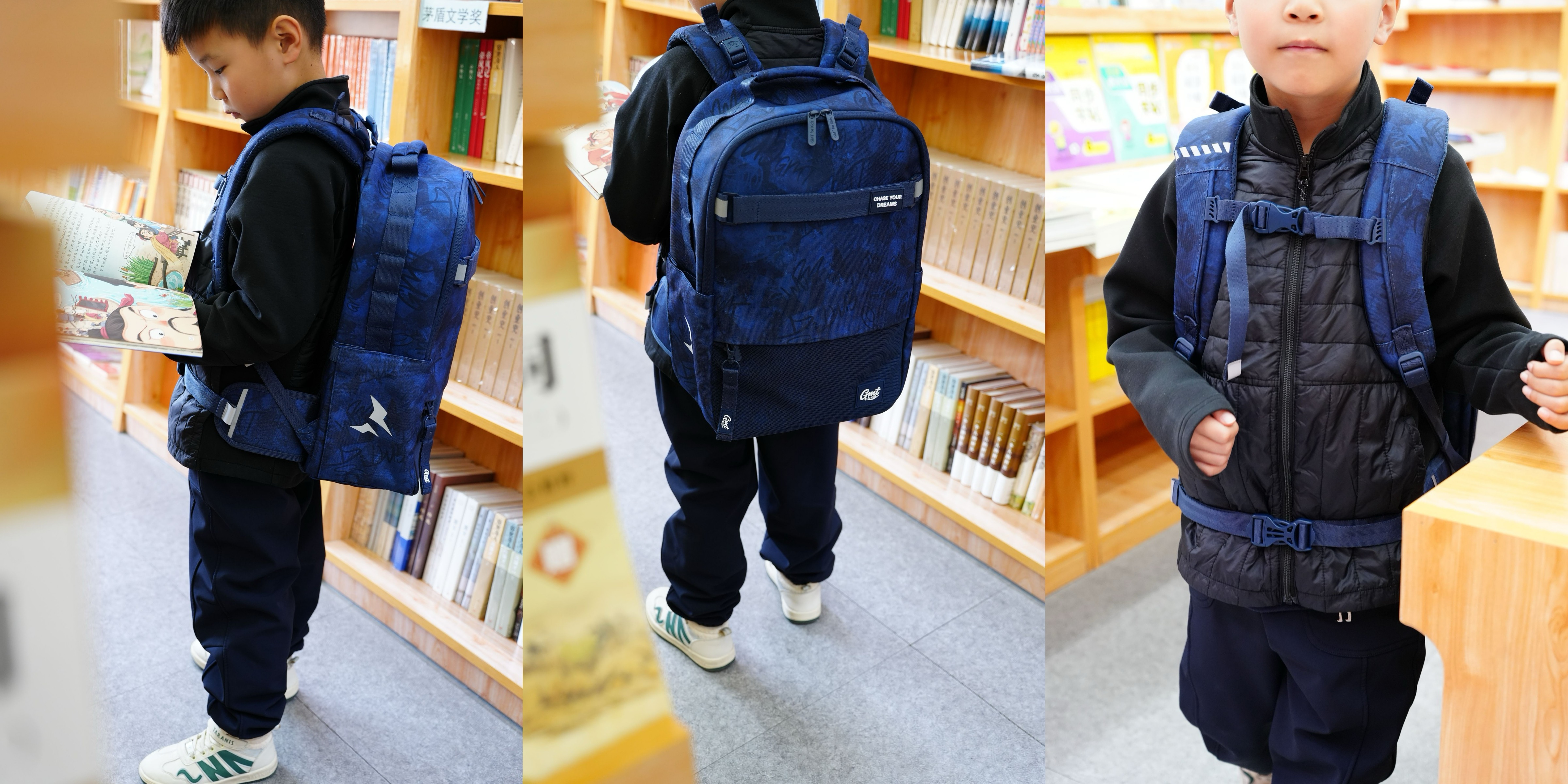 能装、护脊、超省心！这款GMT书包，可能是给高年级娃最好的新学期礼物