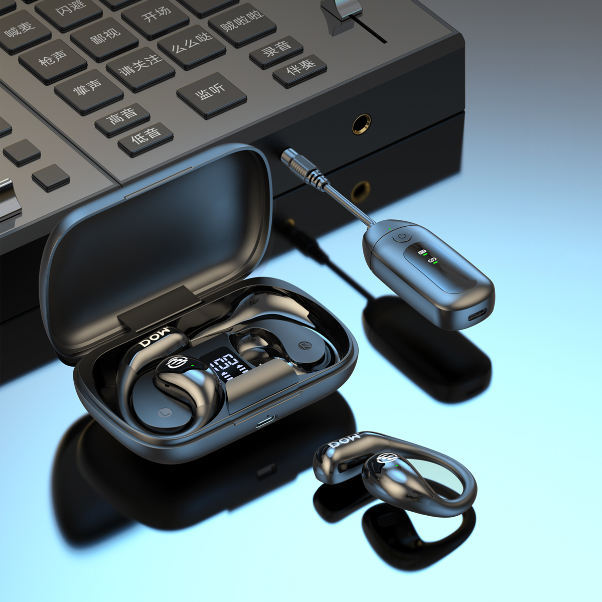 哪款不入耳耳机品牌好用？选择「不入耳」设计的原因是？