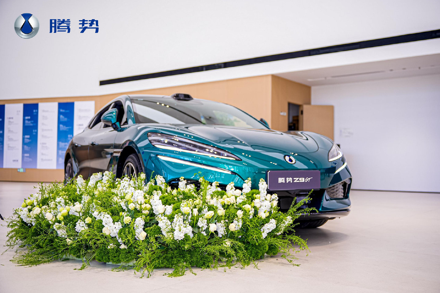 豪华标杆已至！全新腾势Z9GT正式交付