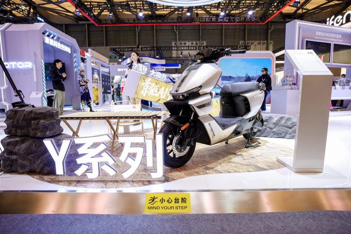 首驱科技亮相AWE2026 以AI核心技术重构两轮智能出行新范式