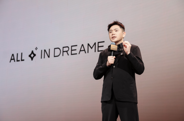 追觅俞浩:AI时代所有产品都值得重做一遍