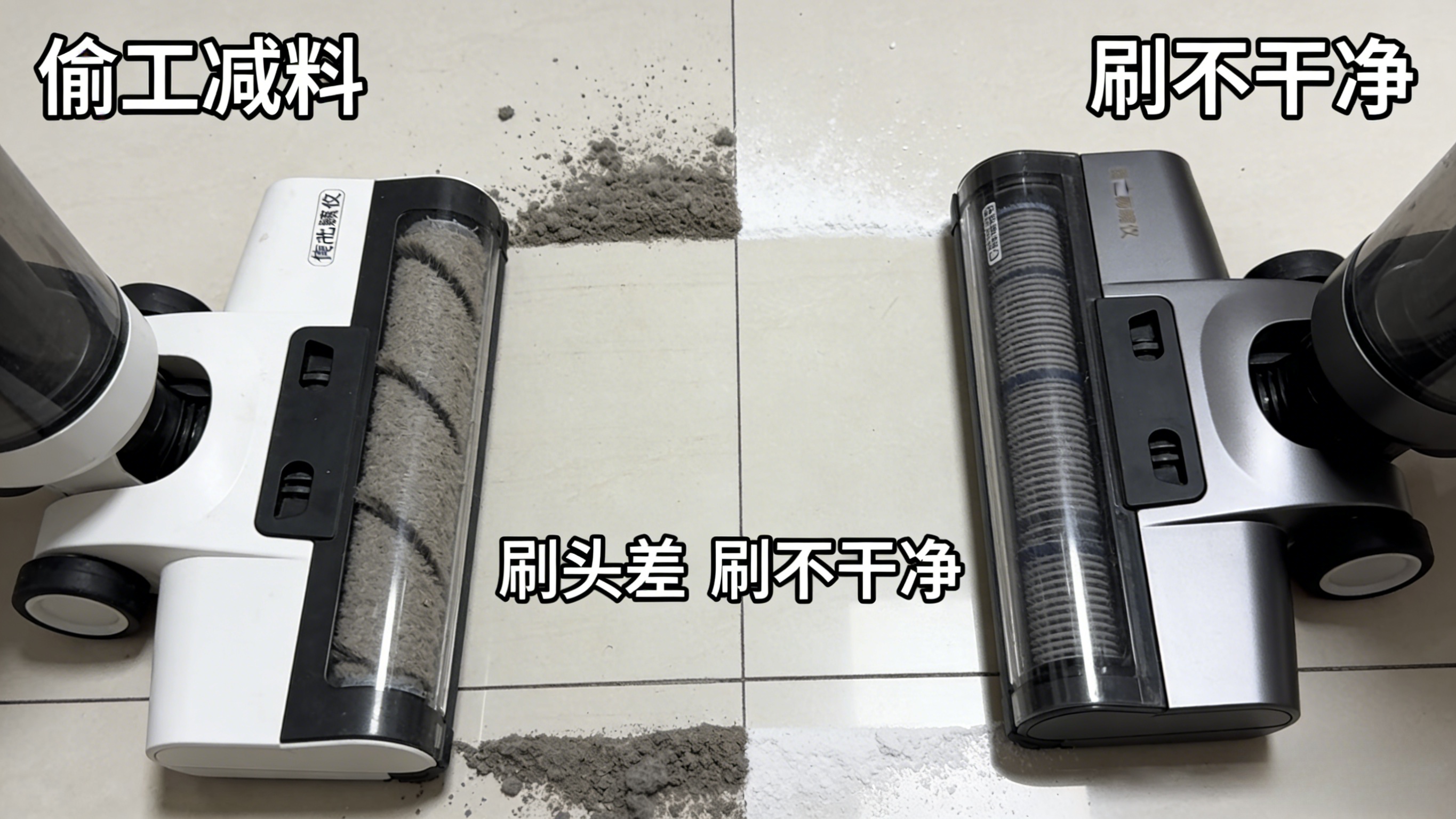 无线除螨仪哪个牌子效果好性价比最高？无线除螨仪有用吗？2026年3月除螨仪推荐合集：附选前必看配置总结