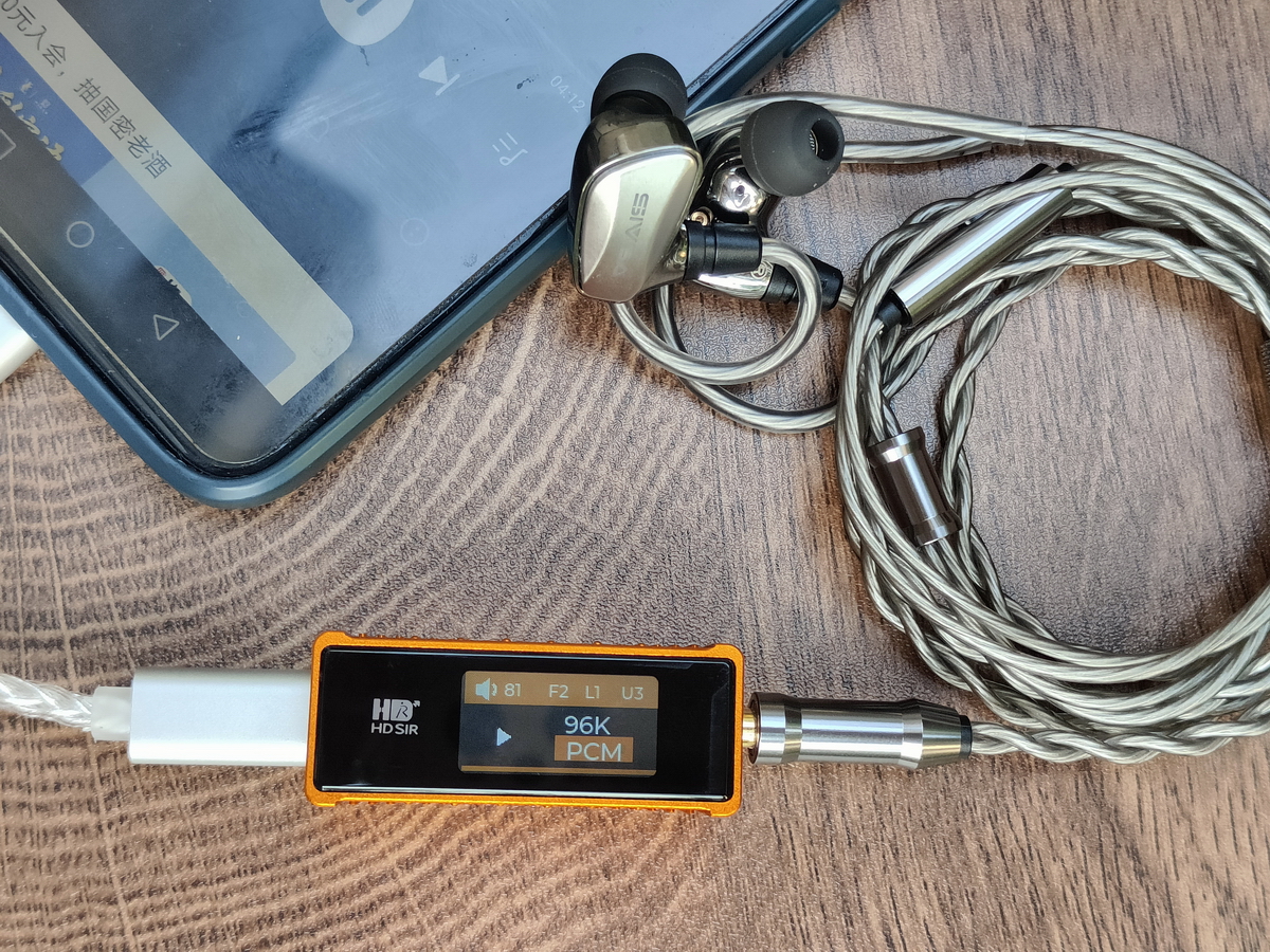 手机听歌无损DSD必备神器!高清先生AE8便携解码耳放优缺点评测