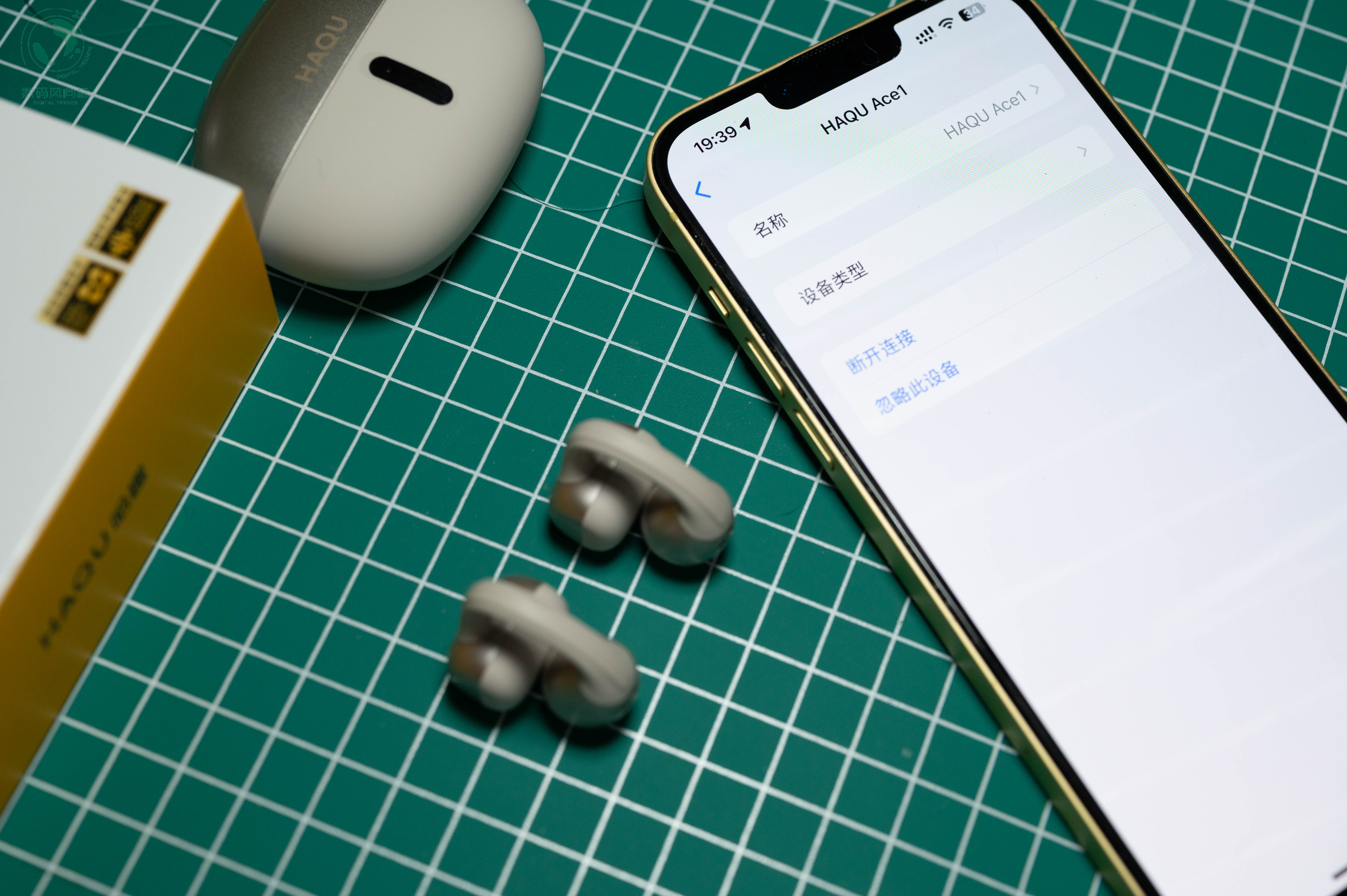 好听好看还不够,更是AI办公小助手,哈趣Ace1耳夹式耳机体验