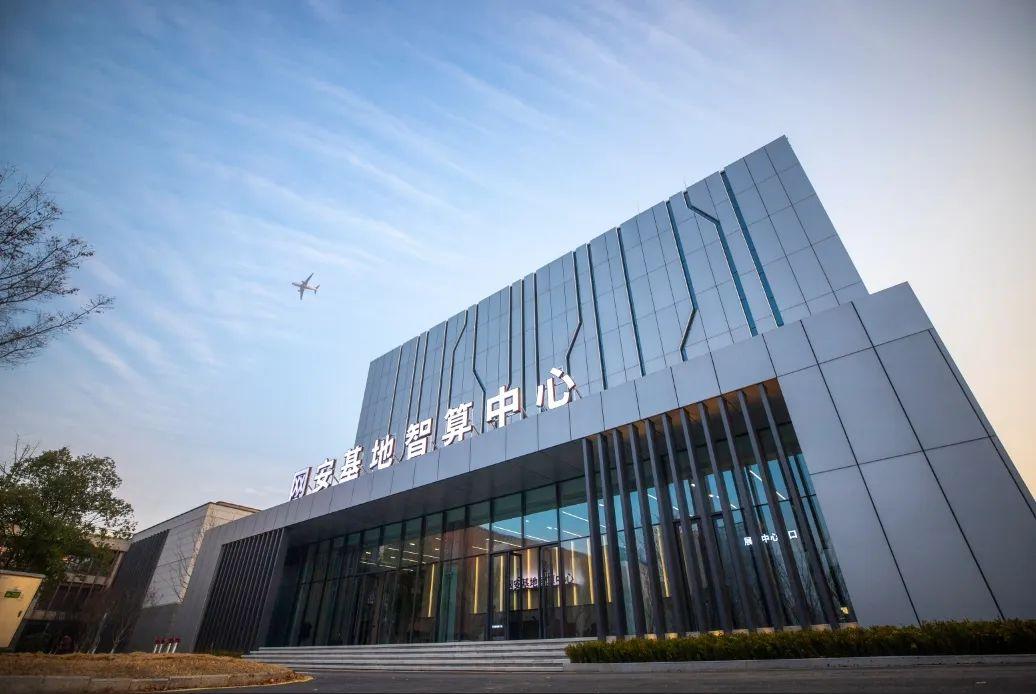 “正编”！云从科技在国家网安基地筑起首个自主可控“龙虾训练场”