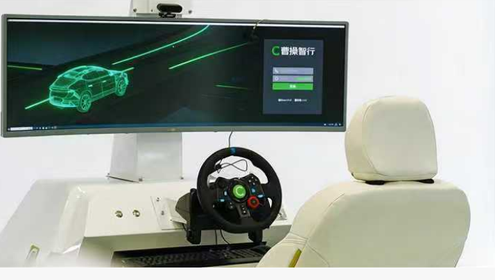 启用3600个上下车点，曹操出行Robotaxi加密站点加速规模化运营